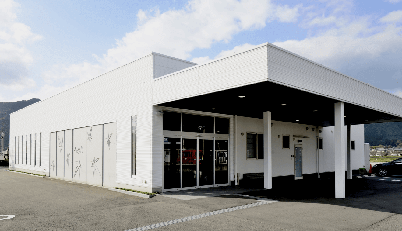 もみじ谷川ホール