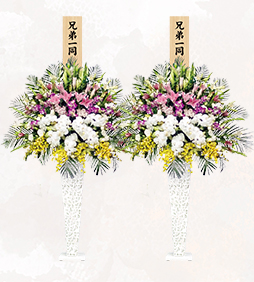 生花
