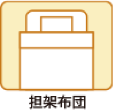 直葬 Bプラン（会館安置）