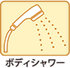 オプション