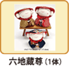 オプション