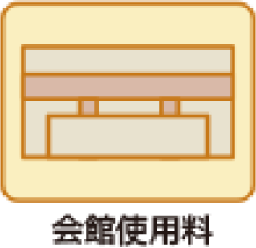 Dプラン