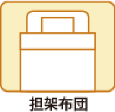 お身内葬Aプラン