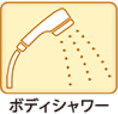 オプション