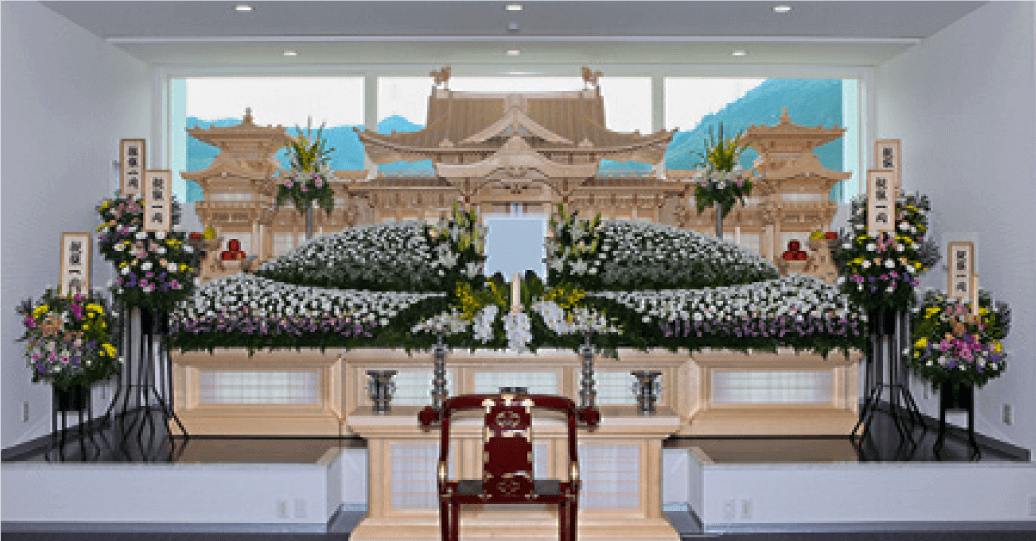 一般葬プラン