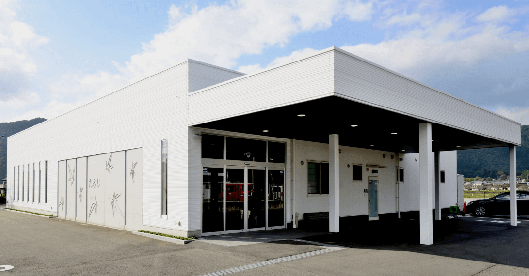 もみじ谷川ホール